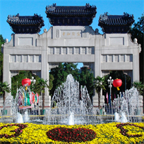 北京市东城区等级旅游景区名单（2024年）